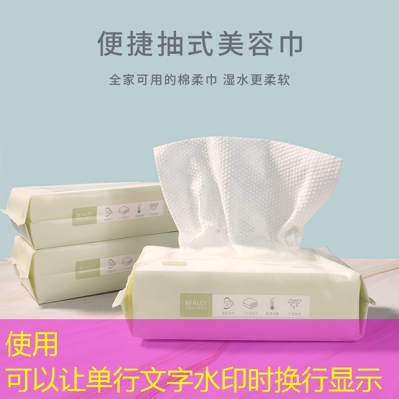 小时候打龙3d游戏