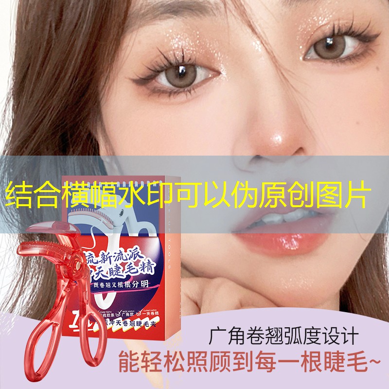 胜游亚洲sg：火影新3d游戏
