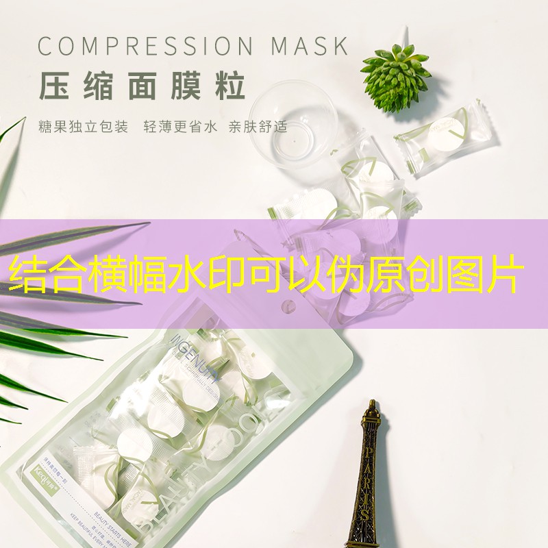 SG胜游官网：欧式小游戏小程序
