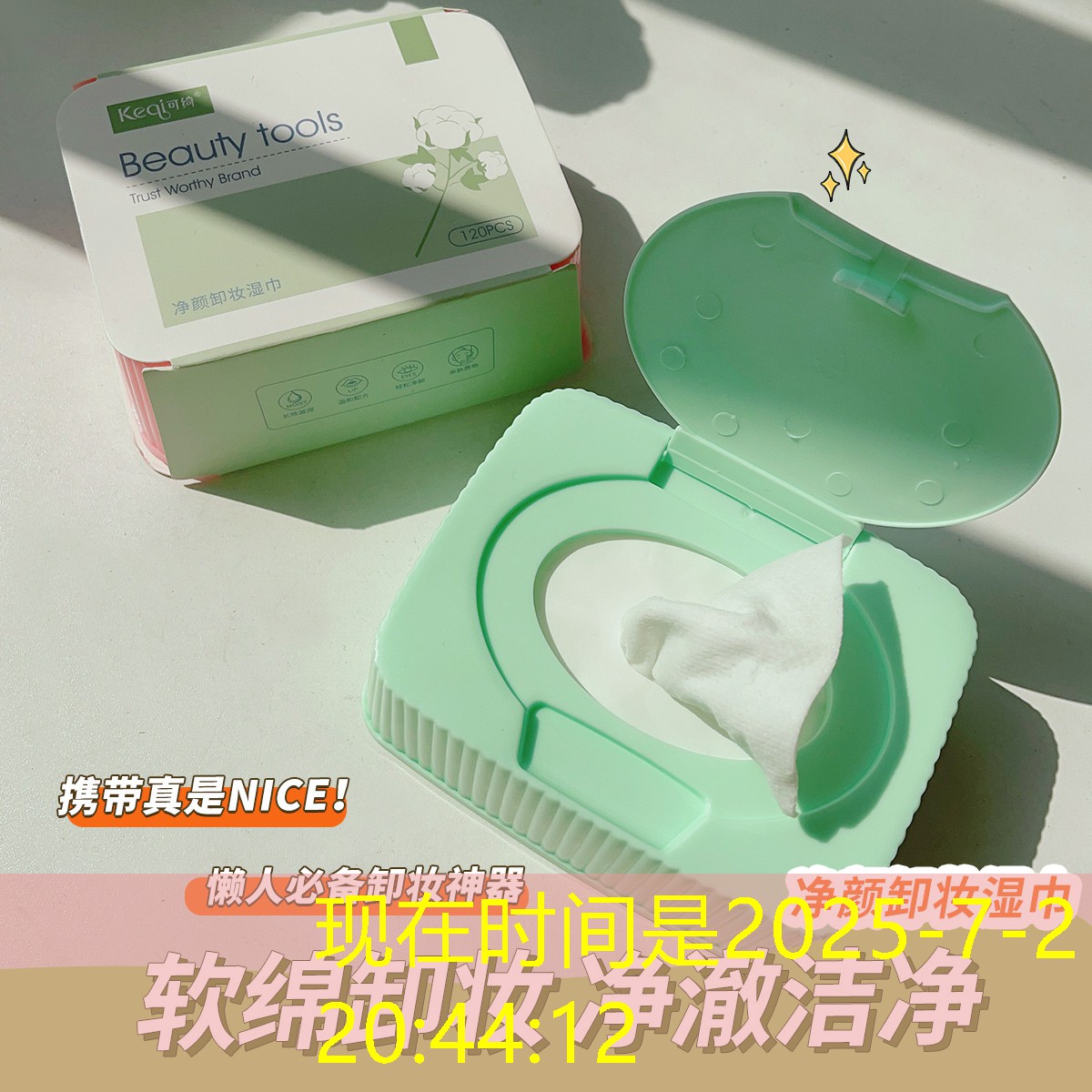 胜游官网：安卓台球游戏app哪个最好3d