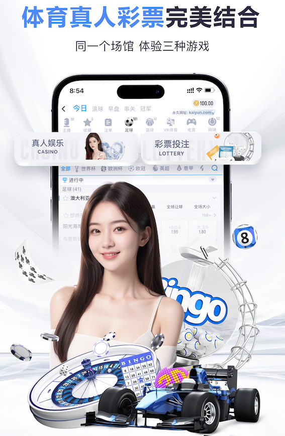 世界杯官网 办公园林景观设计原则