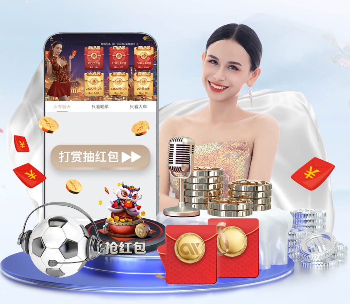 世界杯官网 风景园林管理后继乏人，招聘难题影响城市美化进程