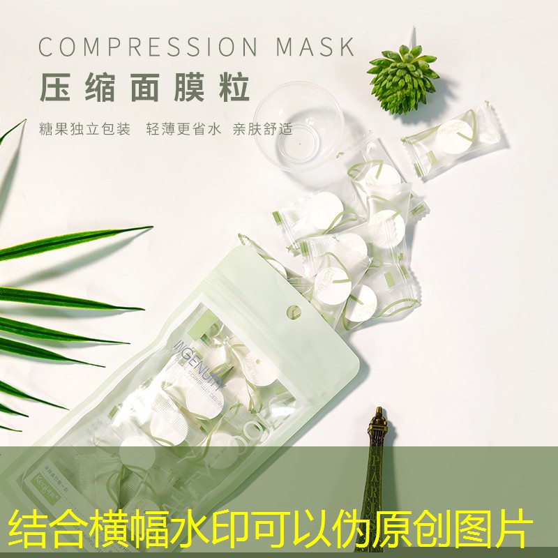 十足小程序怎么花钱买游戏