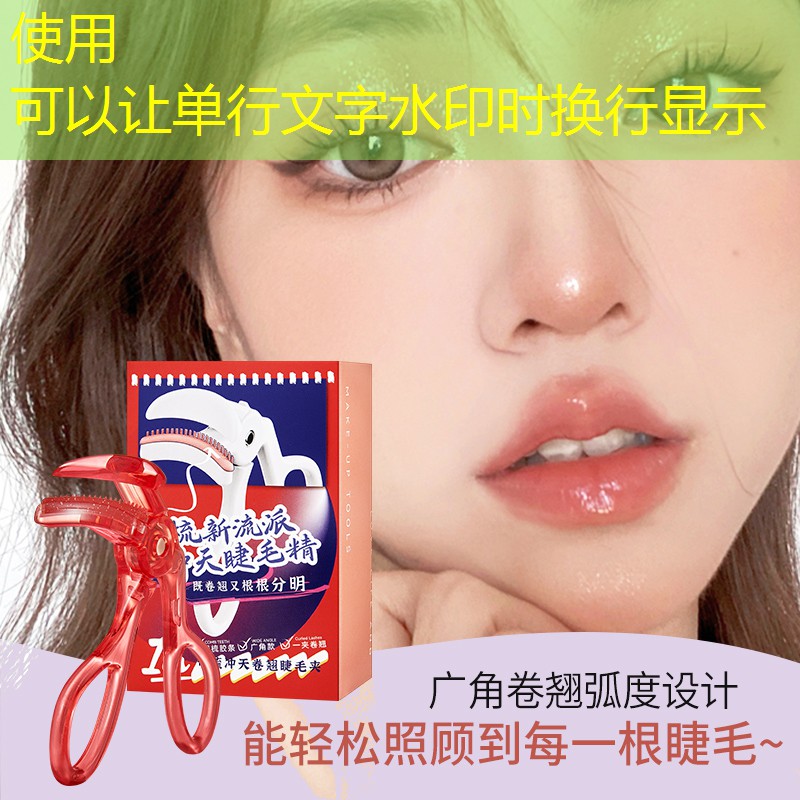 火影新3d游戏