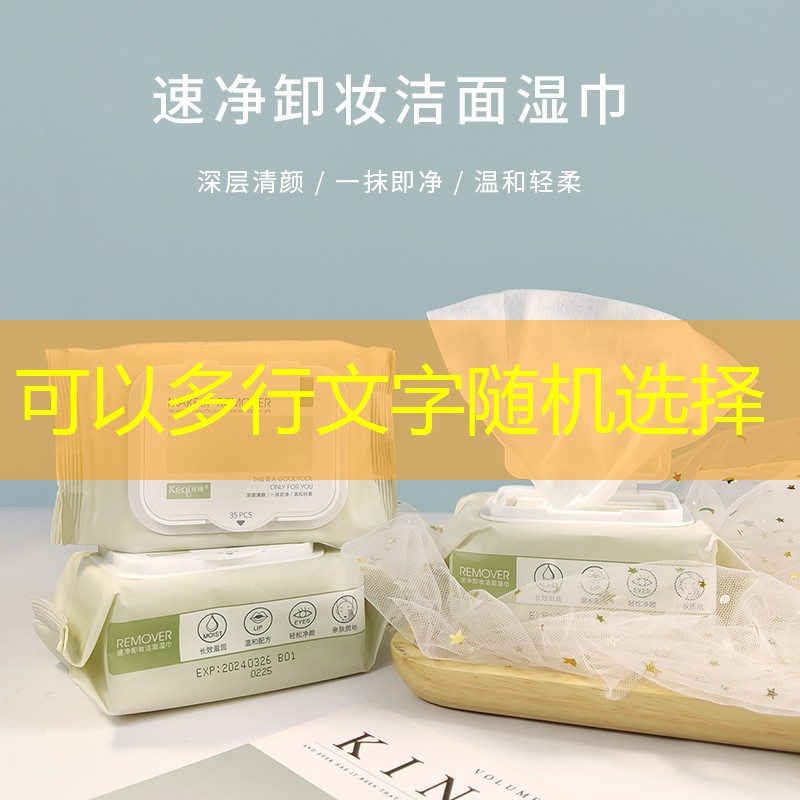 游戏原画设计师李晨雨