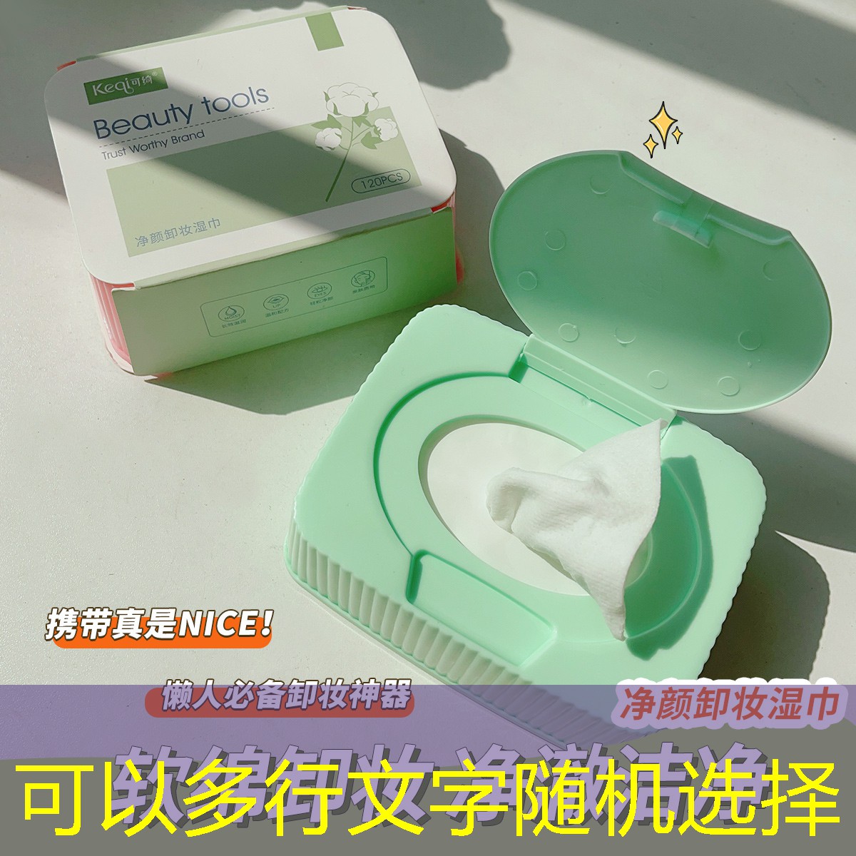 安卓台球游戏app哪个最好3d