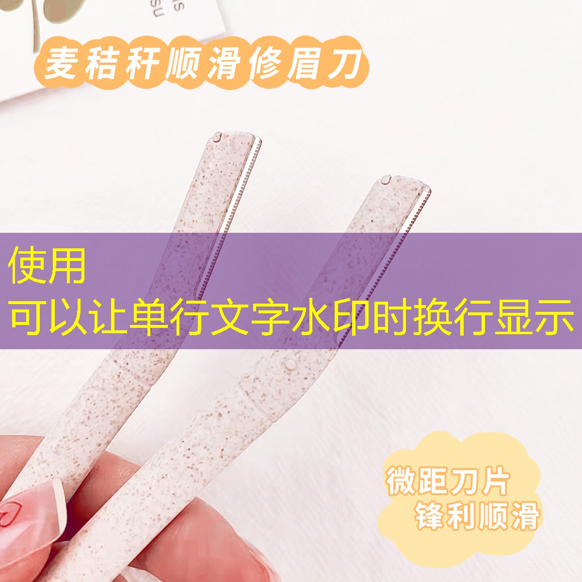 三国的3d游戏张苞