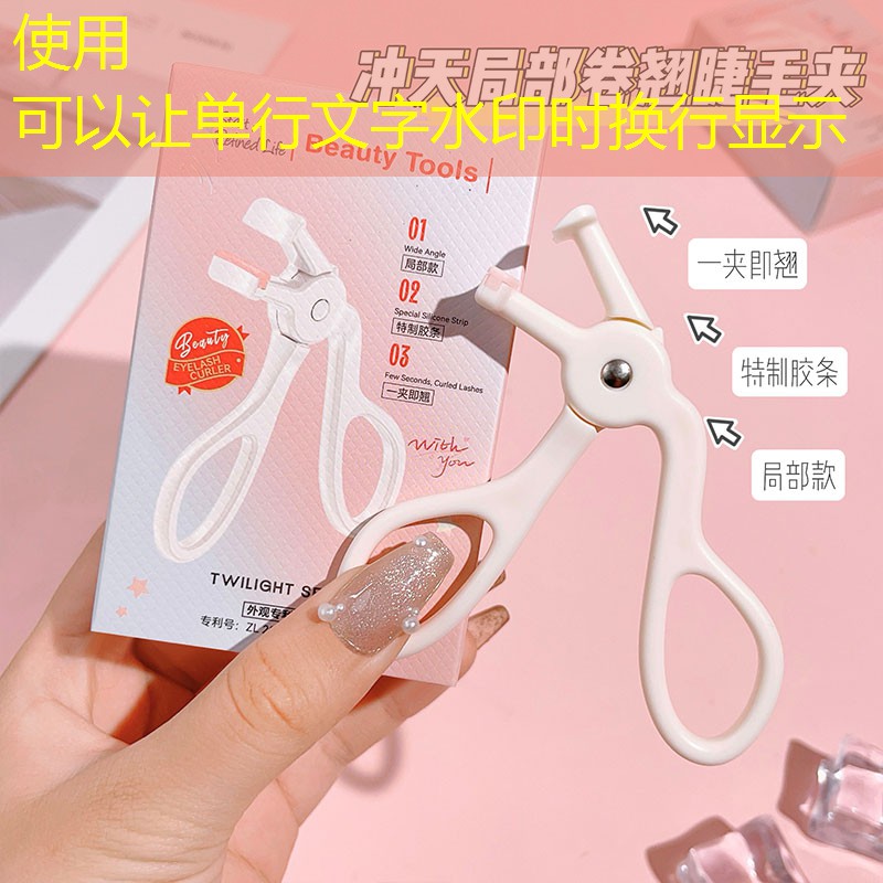 孙悟空3d游戏动态壁纸