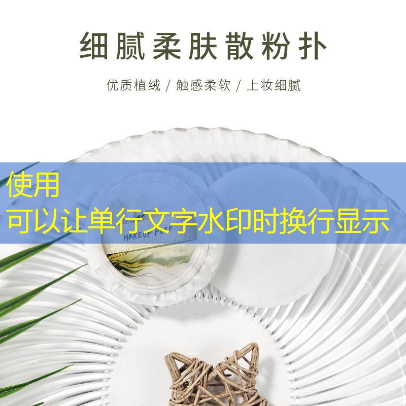 4AM招电竞职业选手的条件