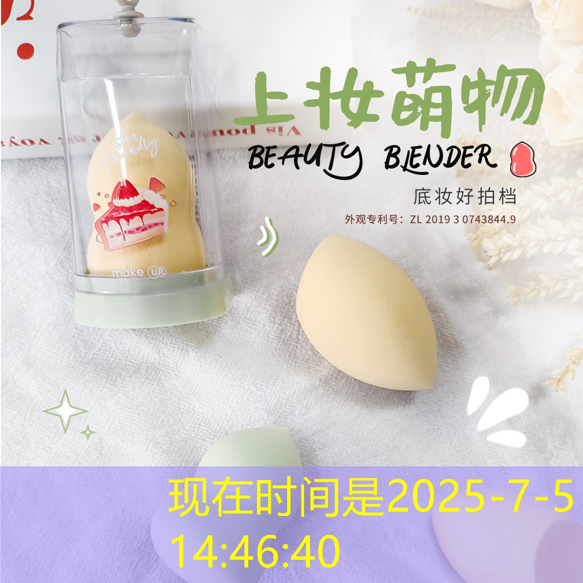 推荐网红3d游戏手游有哪些